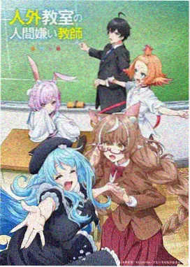 漫画风格角色：线之魔术师